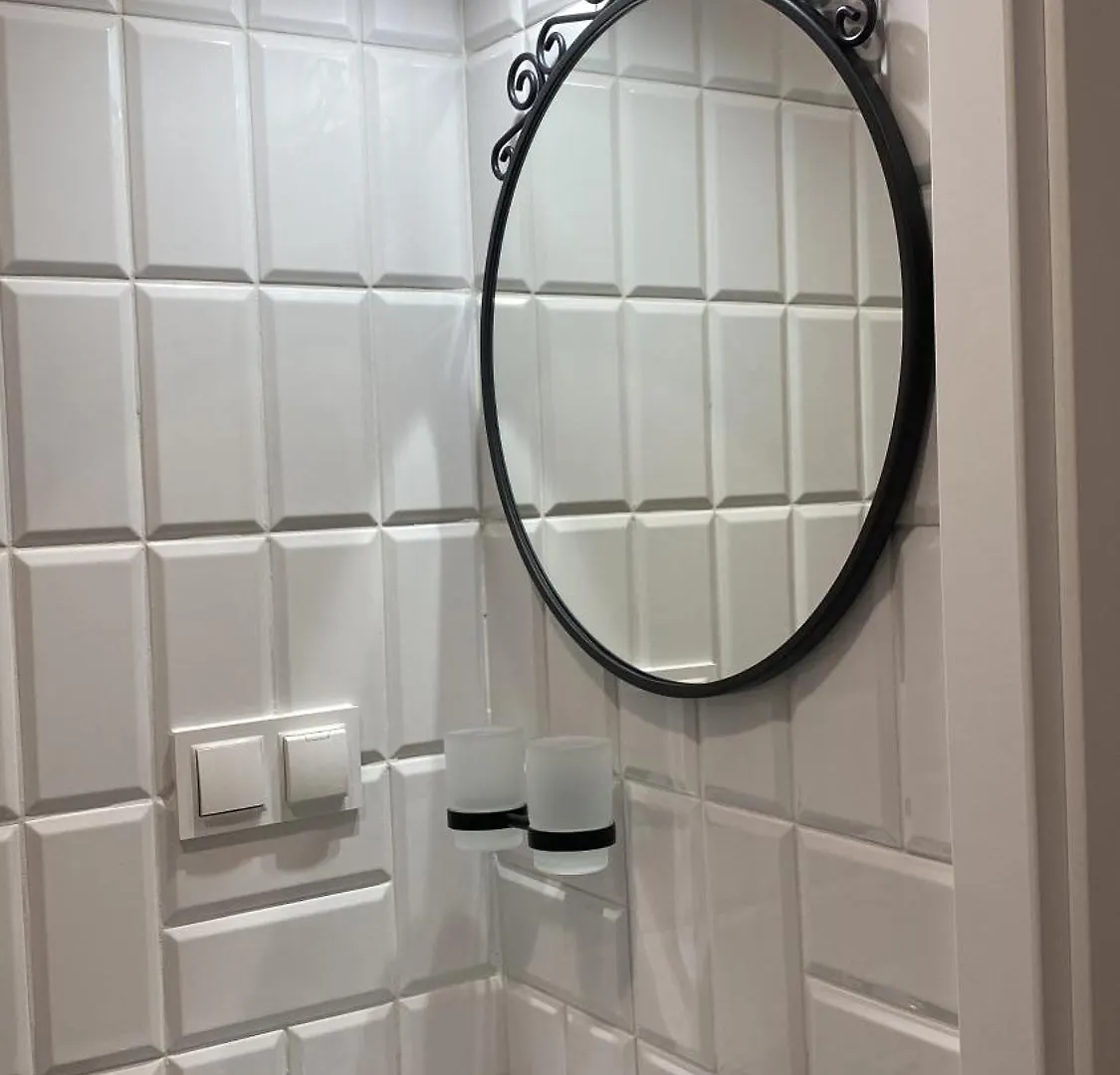 Apartament Nad Stara Odra Vratislav